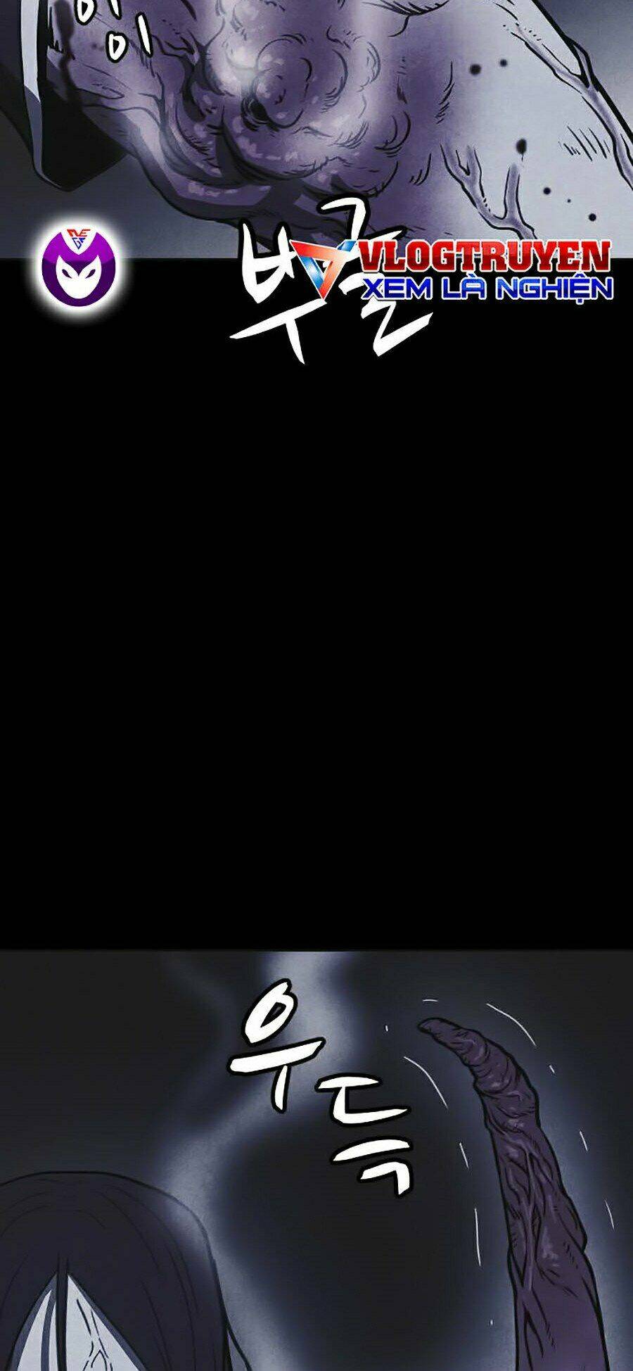 Cậu Bé Shotgun: Chapter 15