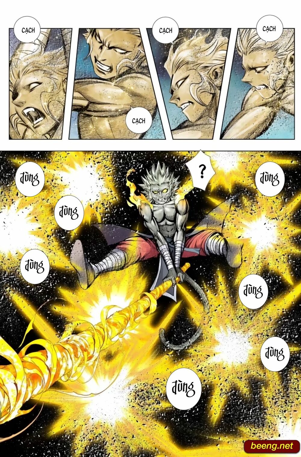 Tây Du: Chapter 246