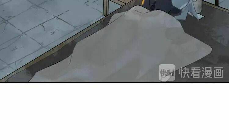 Mãn Đình Phương - Thiên Hạ Duy Khanh: Chapter 1