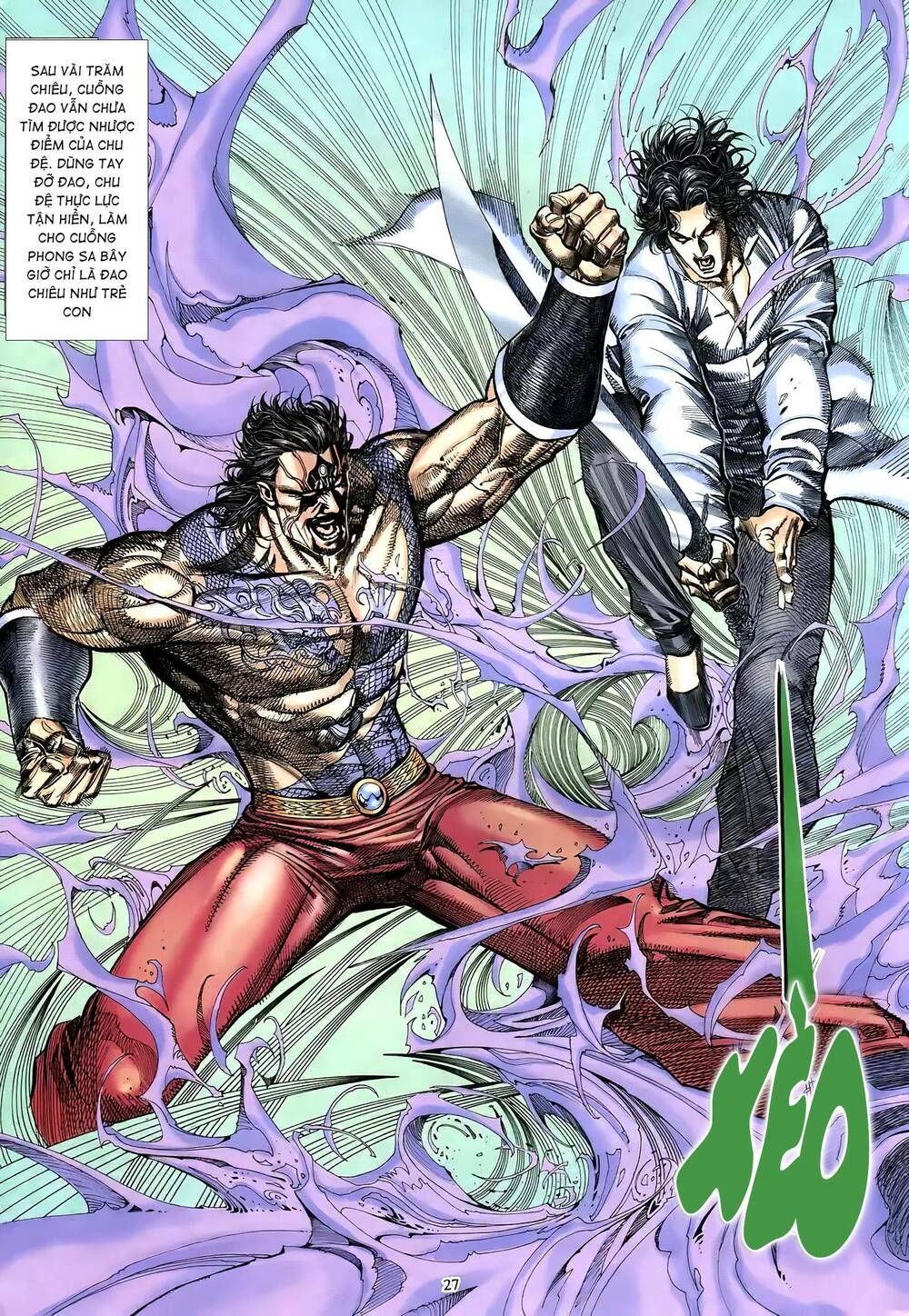 Thiên Sát Cuồng Đao: Chapter 78