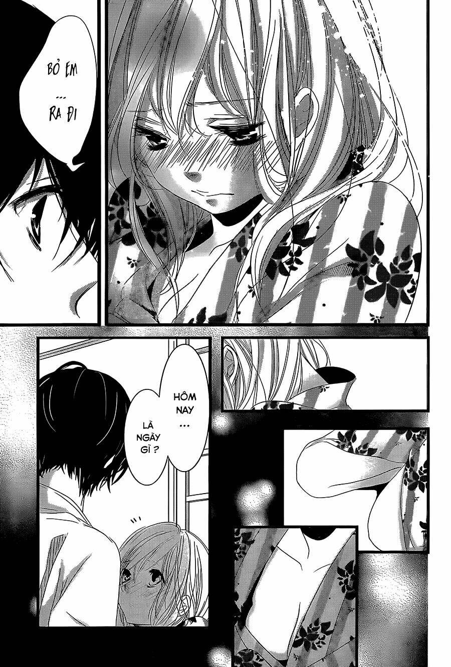 Mikami-Sensei No Aishikata: Chapter 3