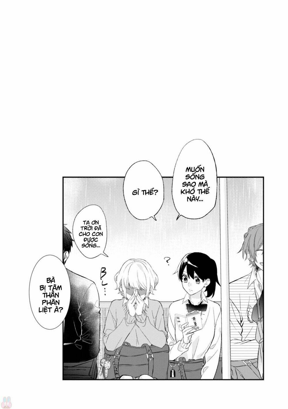 Sasaki To Miyano: Chapter 12.5