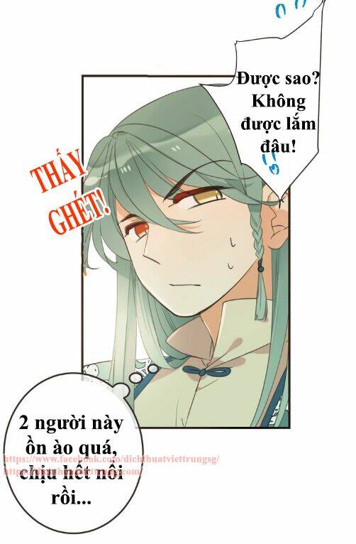 Bạn Trai Tôi Là Cẩm Y Vệ 2: Chapter 67