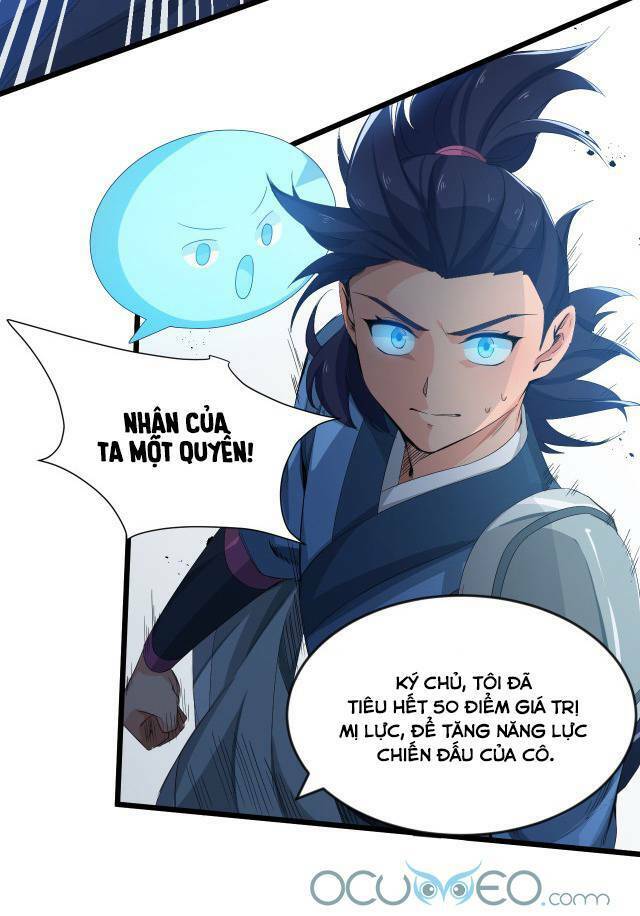 Chiến Thần Dưỡng Thành Kí: Chapter 8