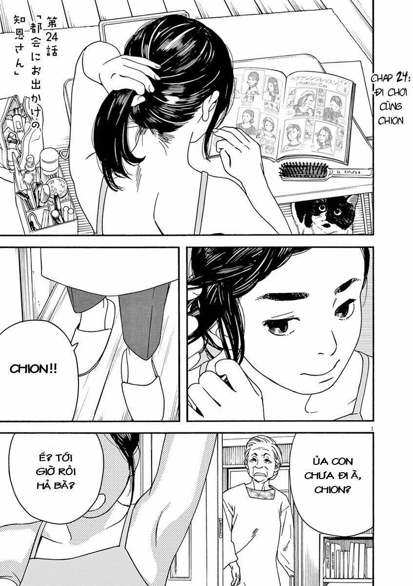 Neko No Otera No Chion-San: Chapter 24