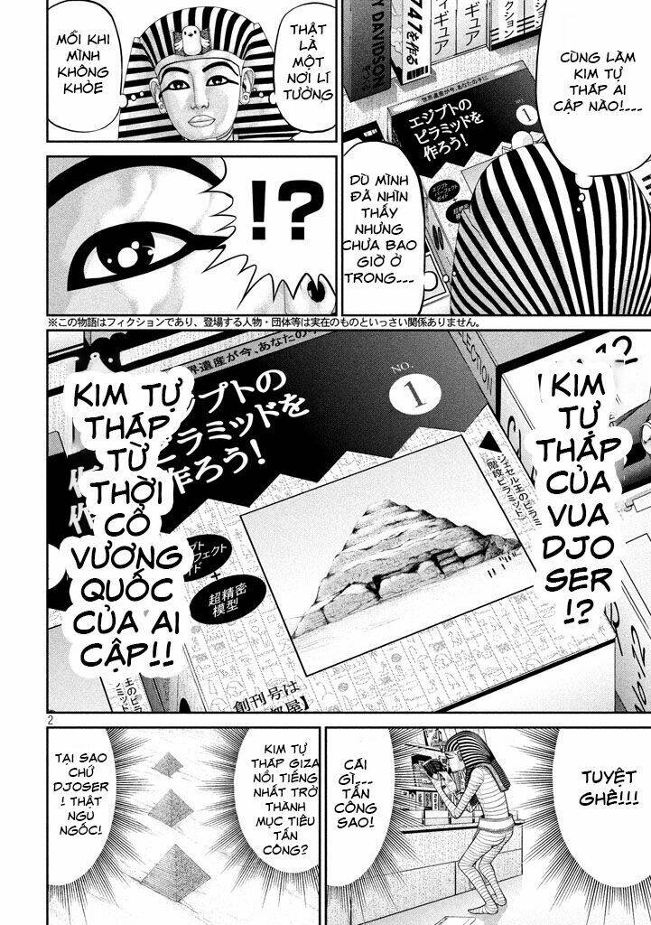 Fara Otto: Chapter 22