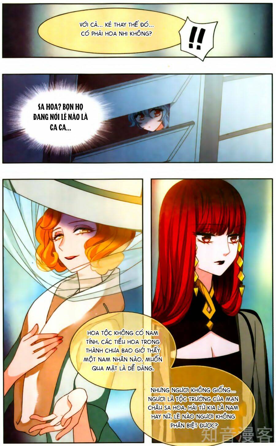 Tinh Linh Tố: Chapter 10