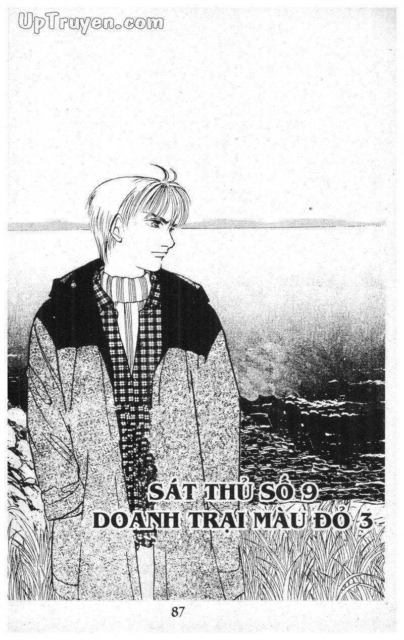 9 Banme No Musashi: Chapter 10