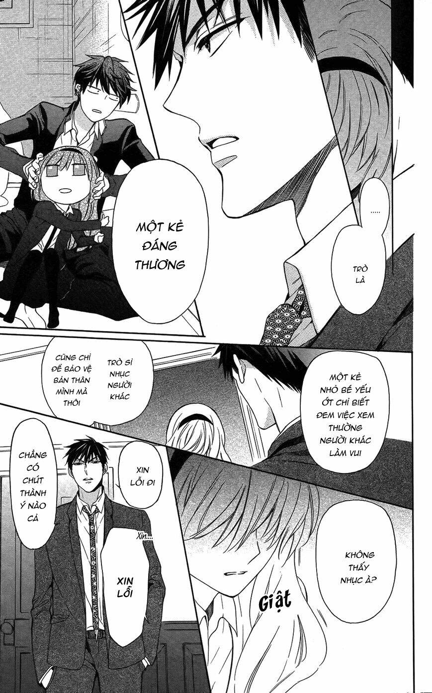 Thầy Giáo Của Tôi: Chapter 115