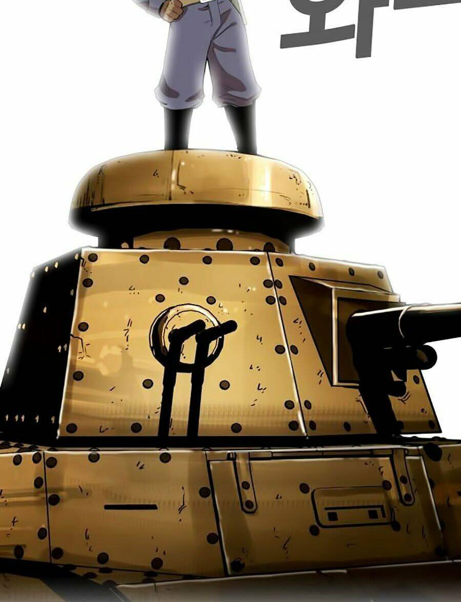 Hard Core Leveling Warrior Ss2: Chapter 64.3