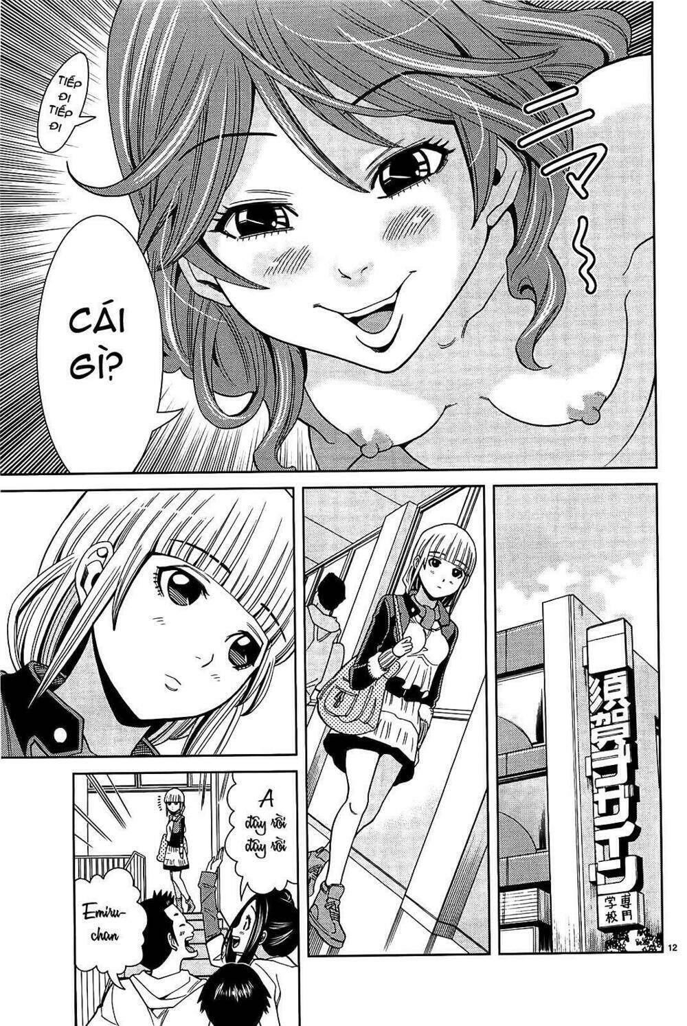 Nozoki Ana: Chapter 70