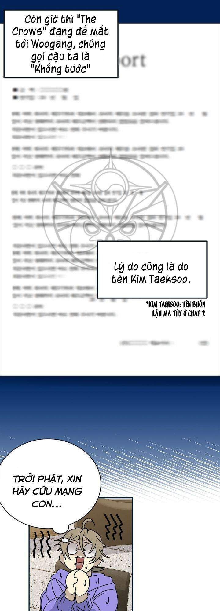 Màn Đêm Buông Xuống Là Khi Qụa Kêu: Chapter 31