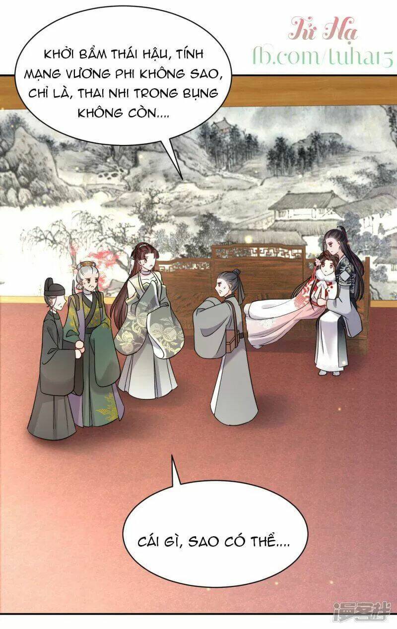 Vương Phi Thông Linh: Chapter 42