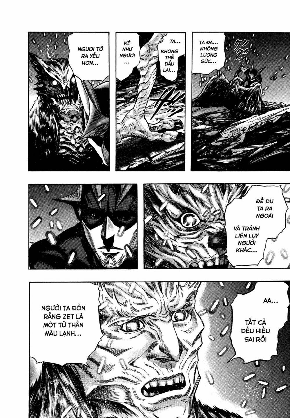 Zetman: Chapter 226