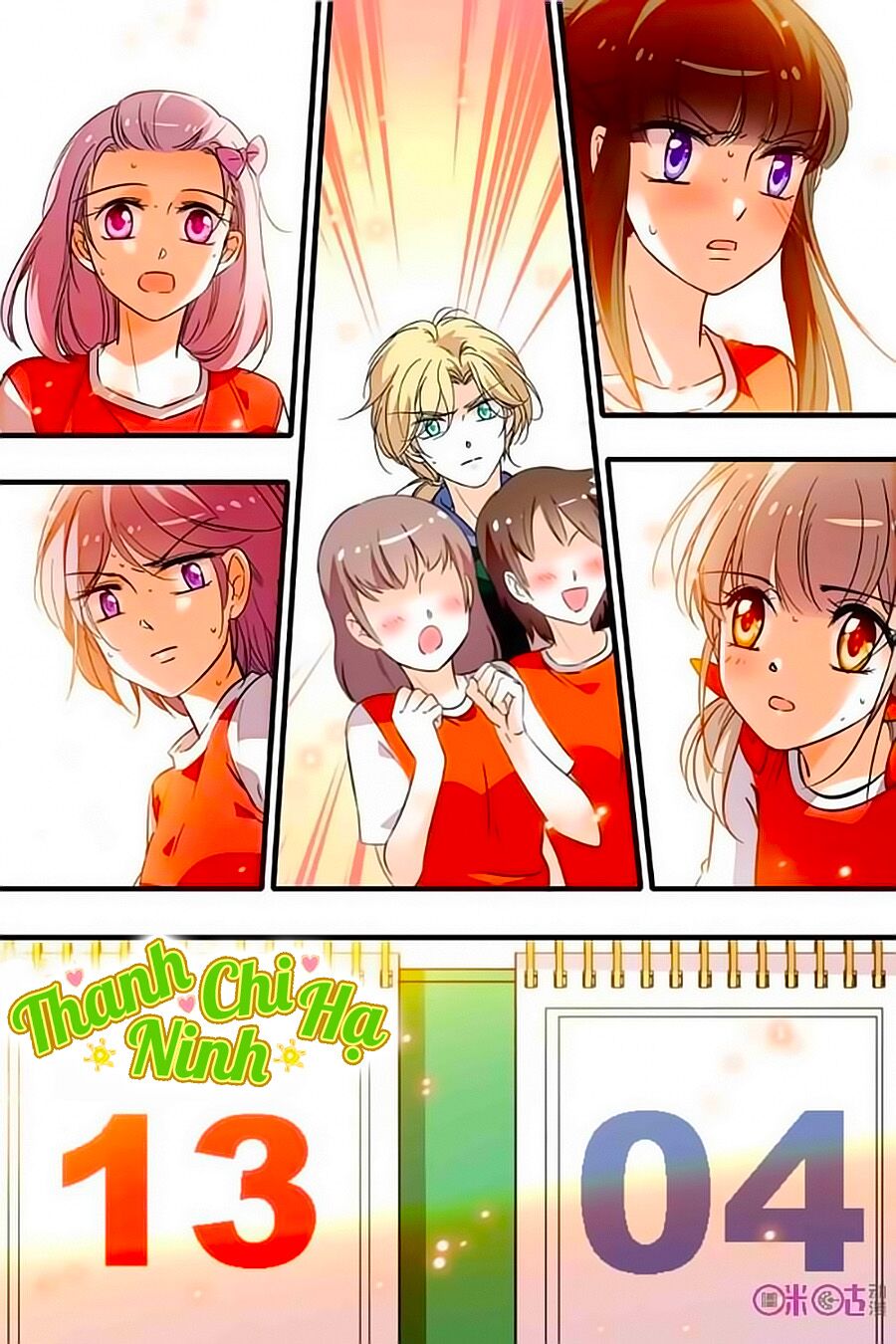 Thanh Ninh Chi Hạ: Chapter 197