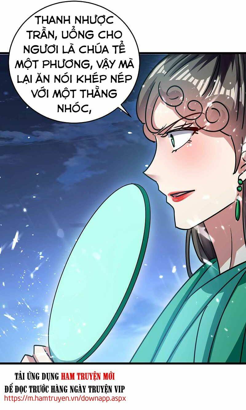 Vạn Giới Tiên Vương: Chapter 115