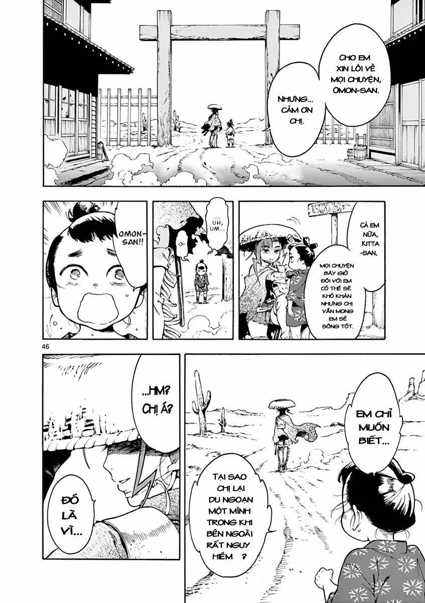 Renjou Desperado: Chapter 1