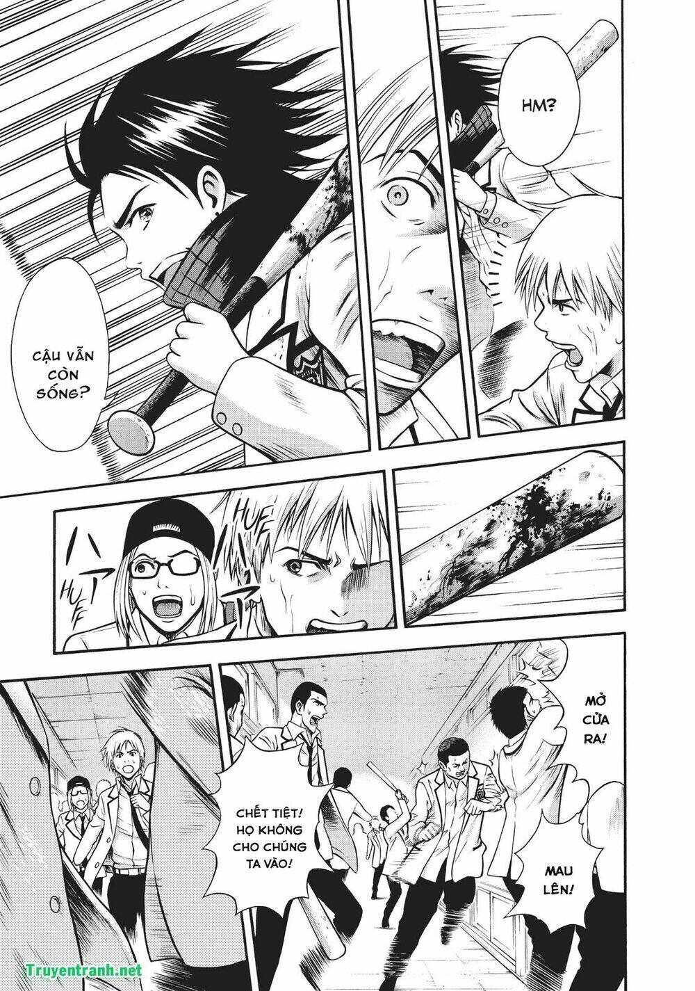 Igai - The Play Dead/Alive: Chapter 5.1