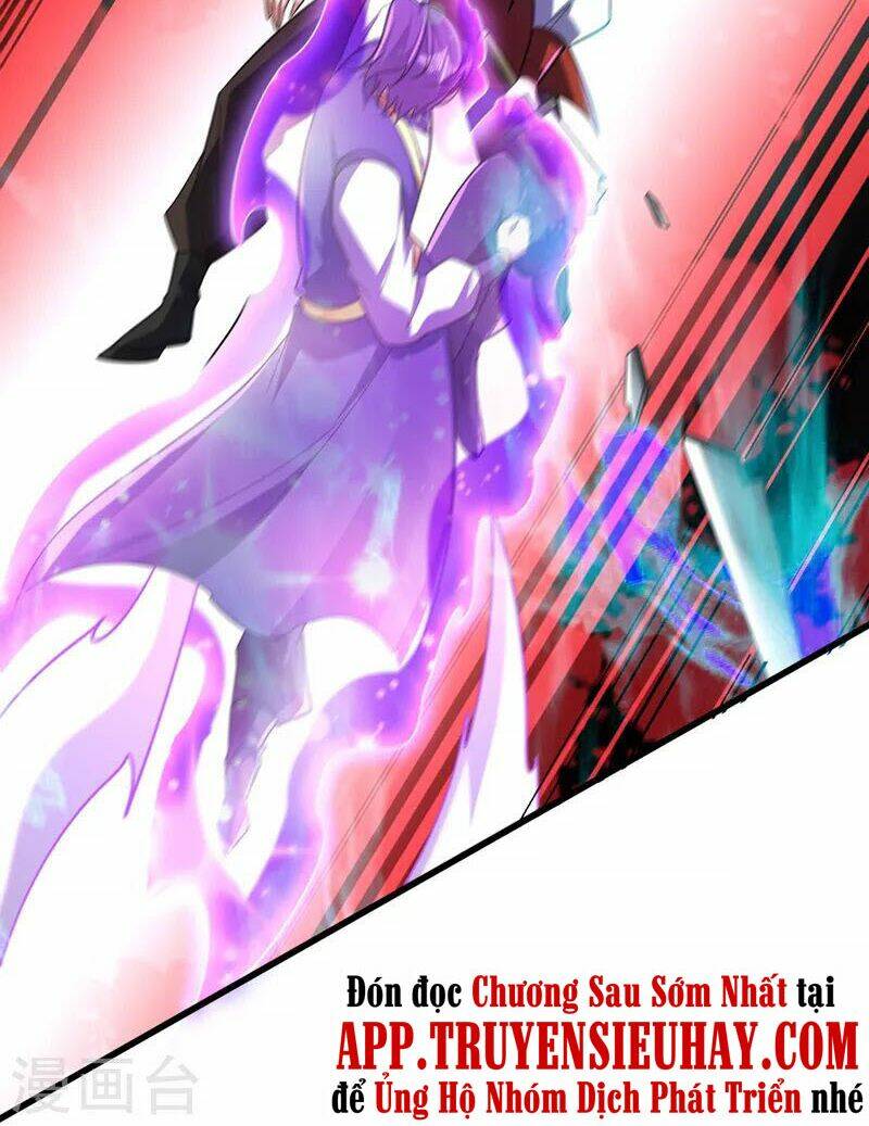 Yêu Giả Vi Vương: Chapter 264