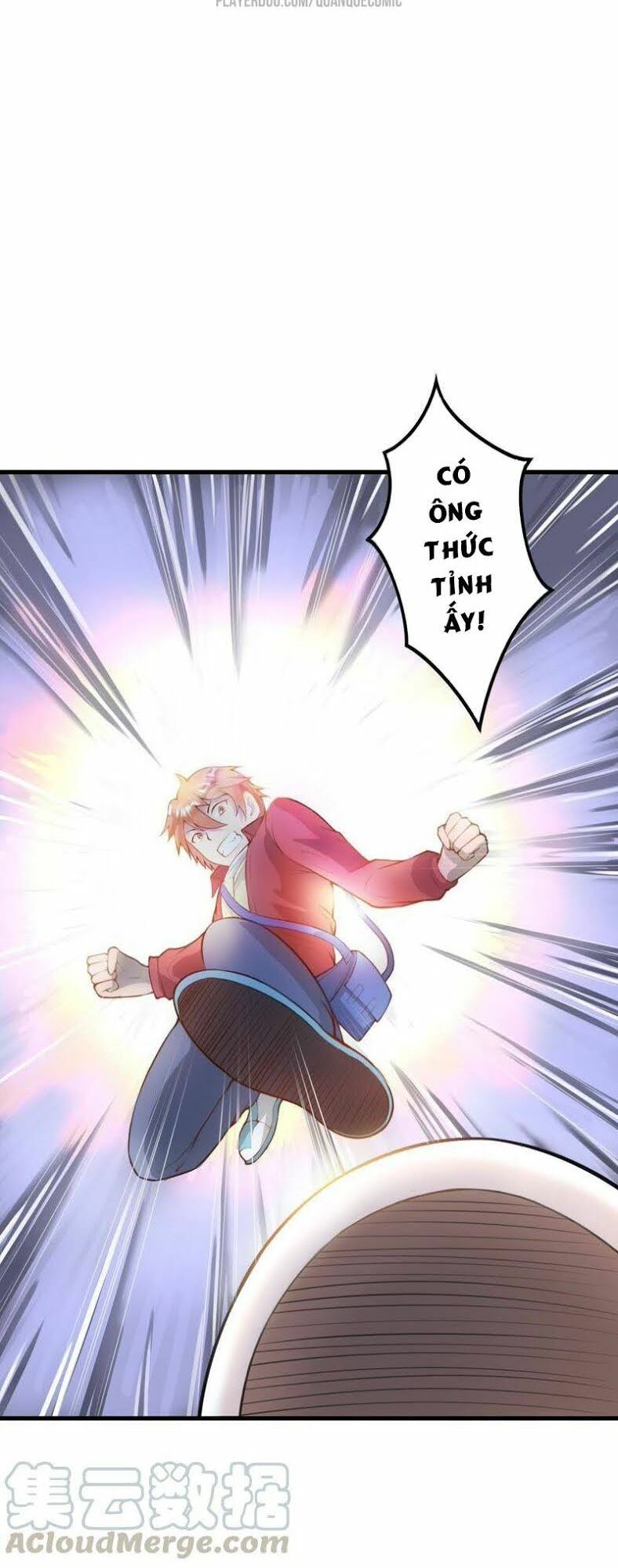 Tuyệt Phẩm Thấu Thị Chi Tiềm Hành: Chapter 6
