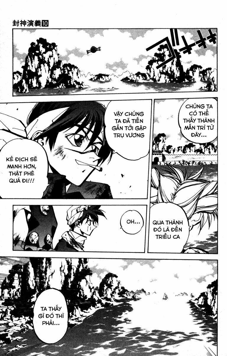 Bảng Phong Thần: Chapter 84