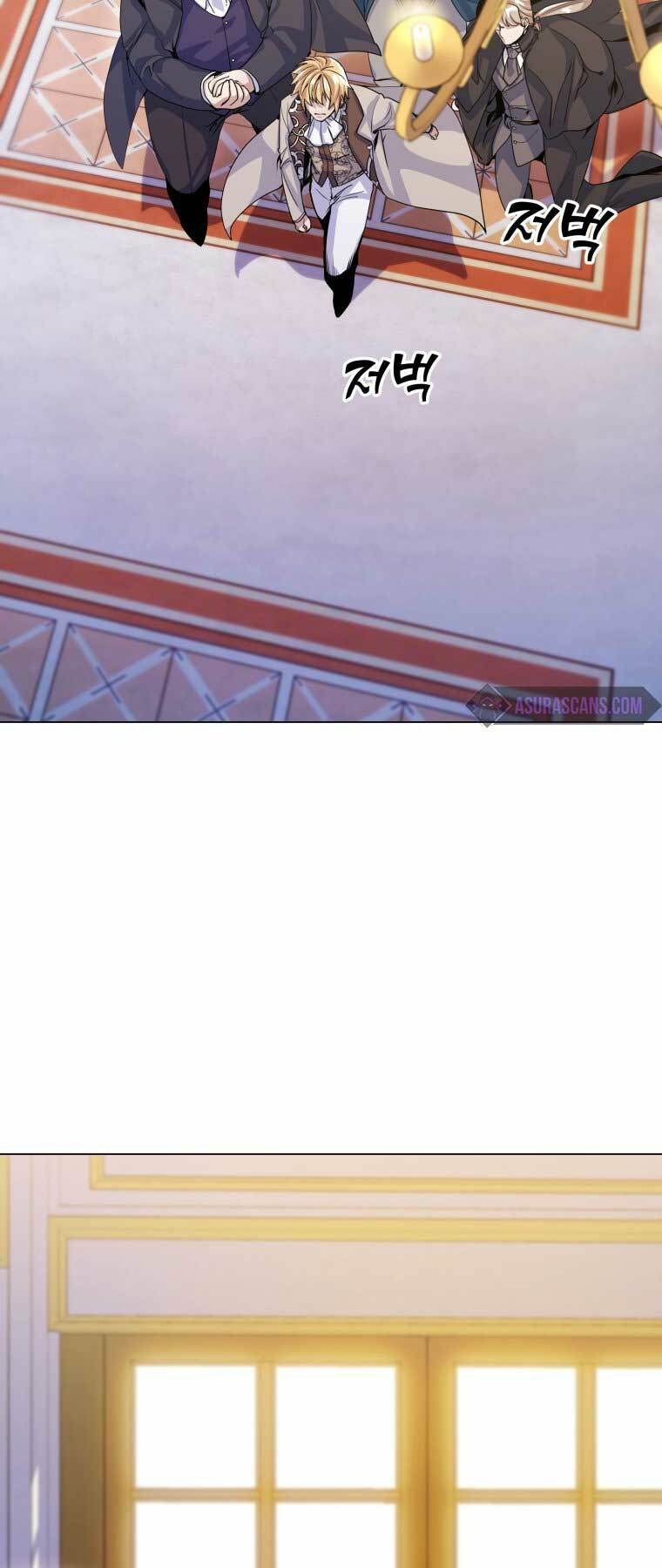 Bạo Chúa Cường Hoành: Chapter 12