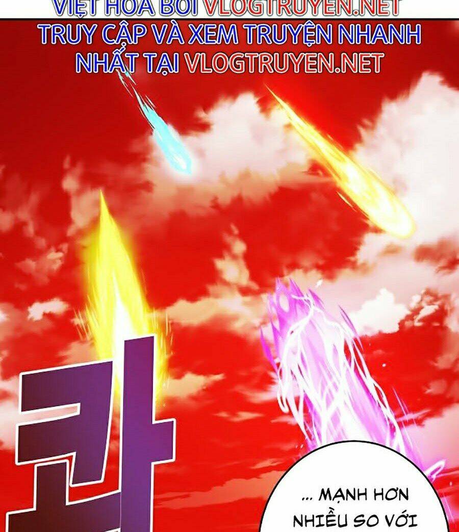 Hard Core Leveling Warrior Ss2: Chapter 104