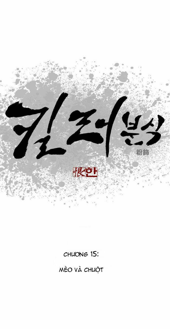 Quán Ăn Sát Thủ: Chapter 15