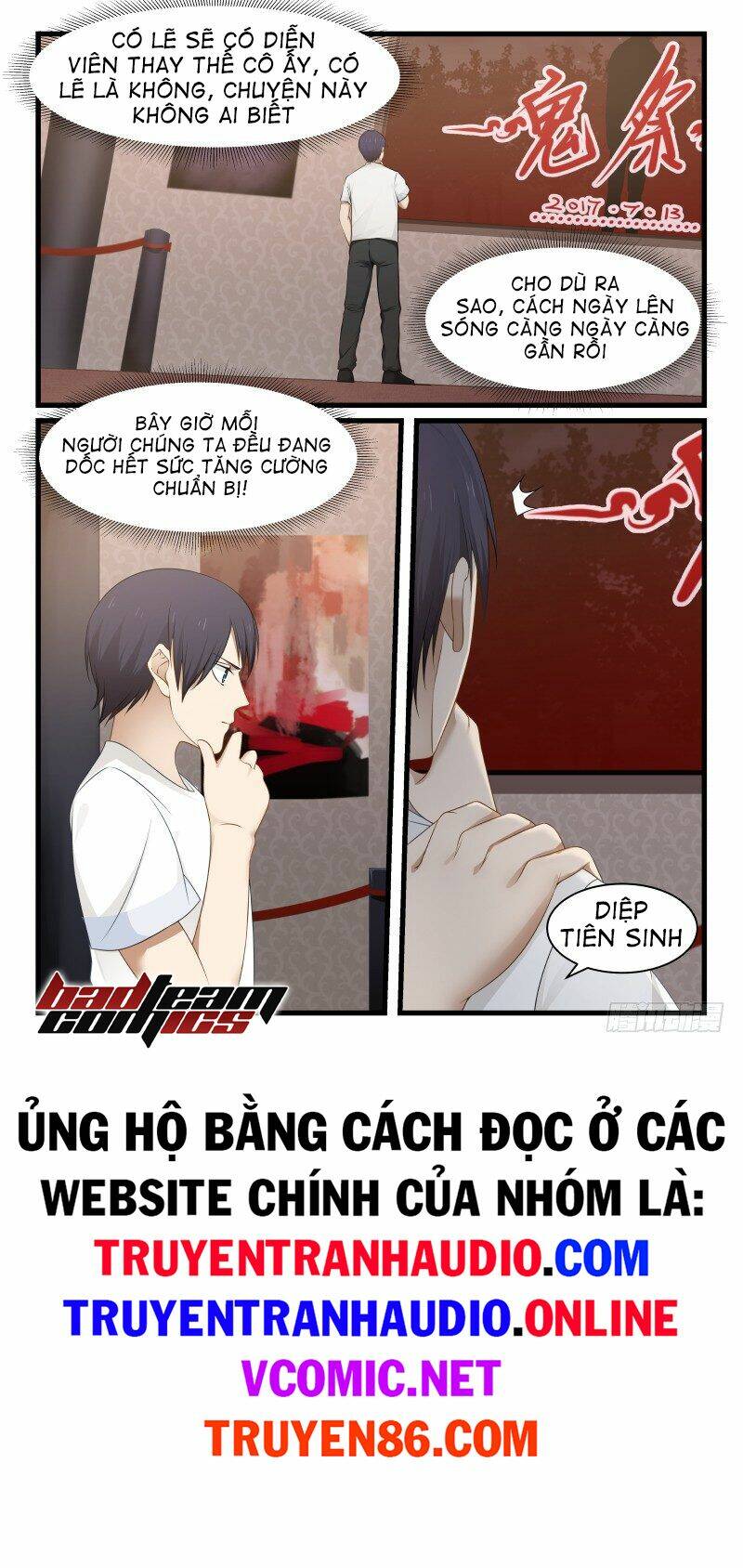 Rạp Chiếu Phim Địa Ngục: Chapter 32