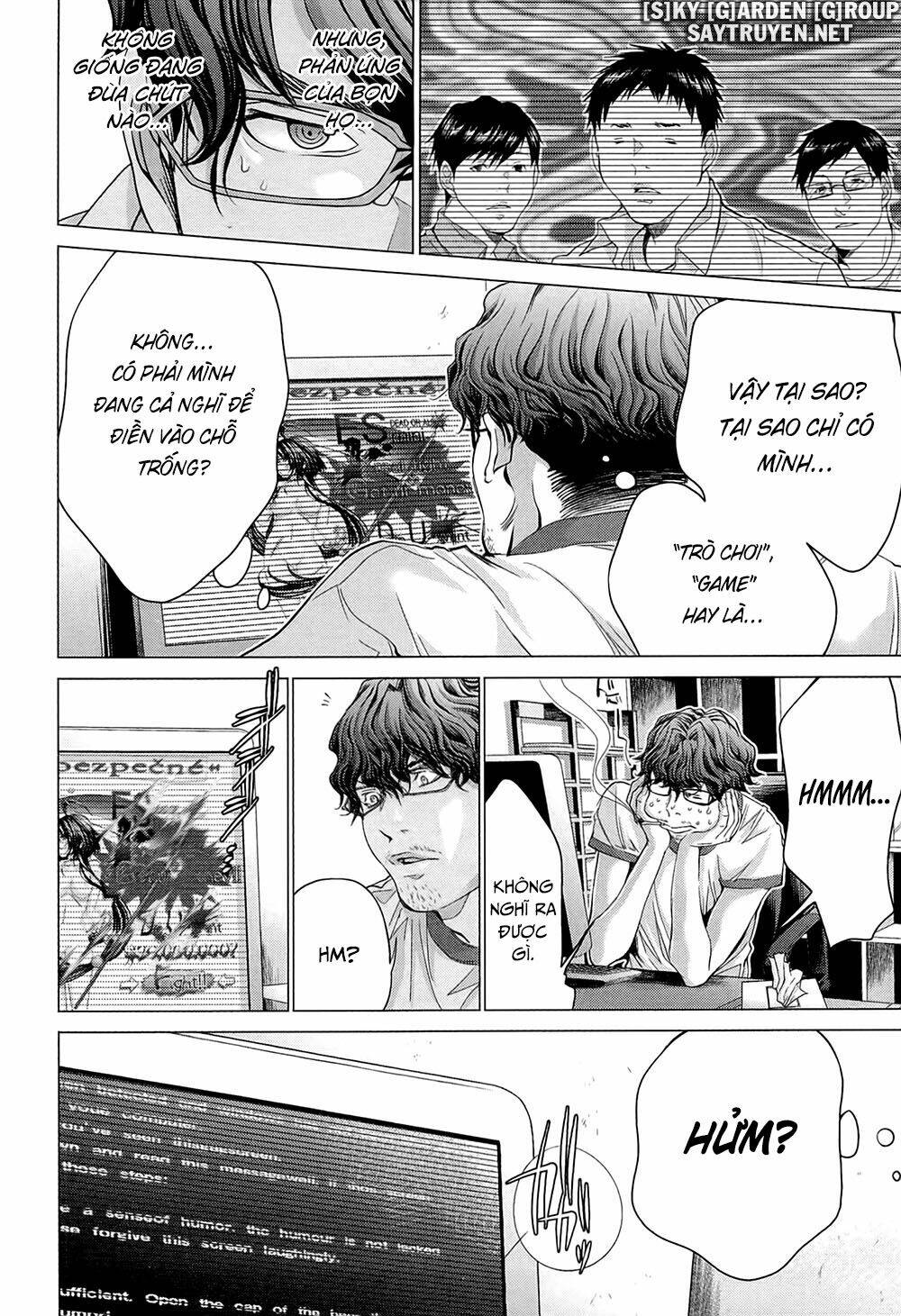 Minimum: Chapter 45