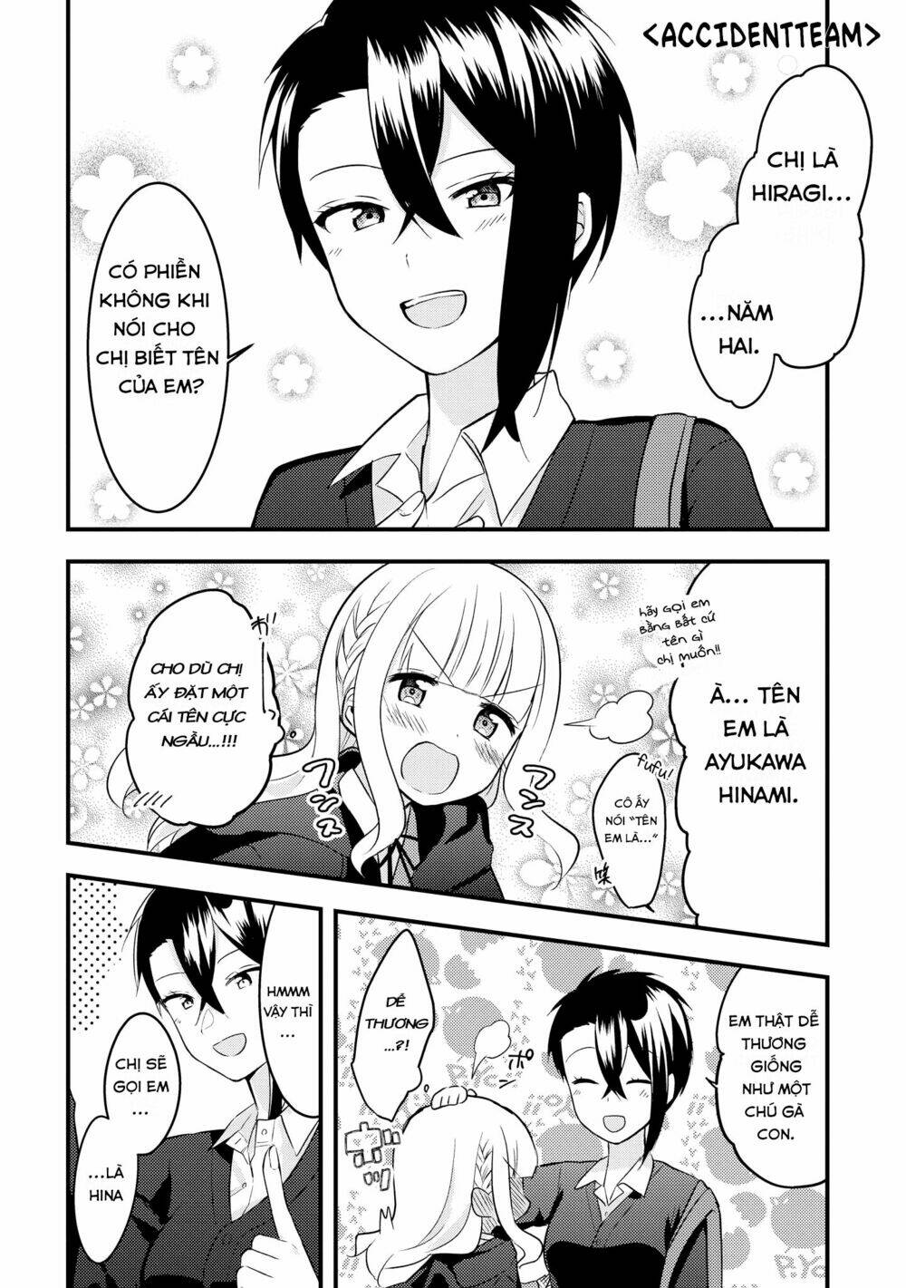 Ikemen Sugidesu Shiki-Senpai!: Chapter 1