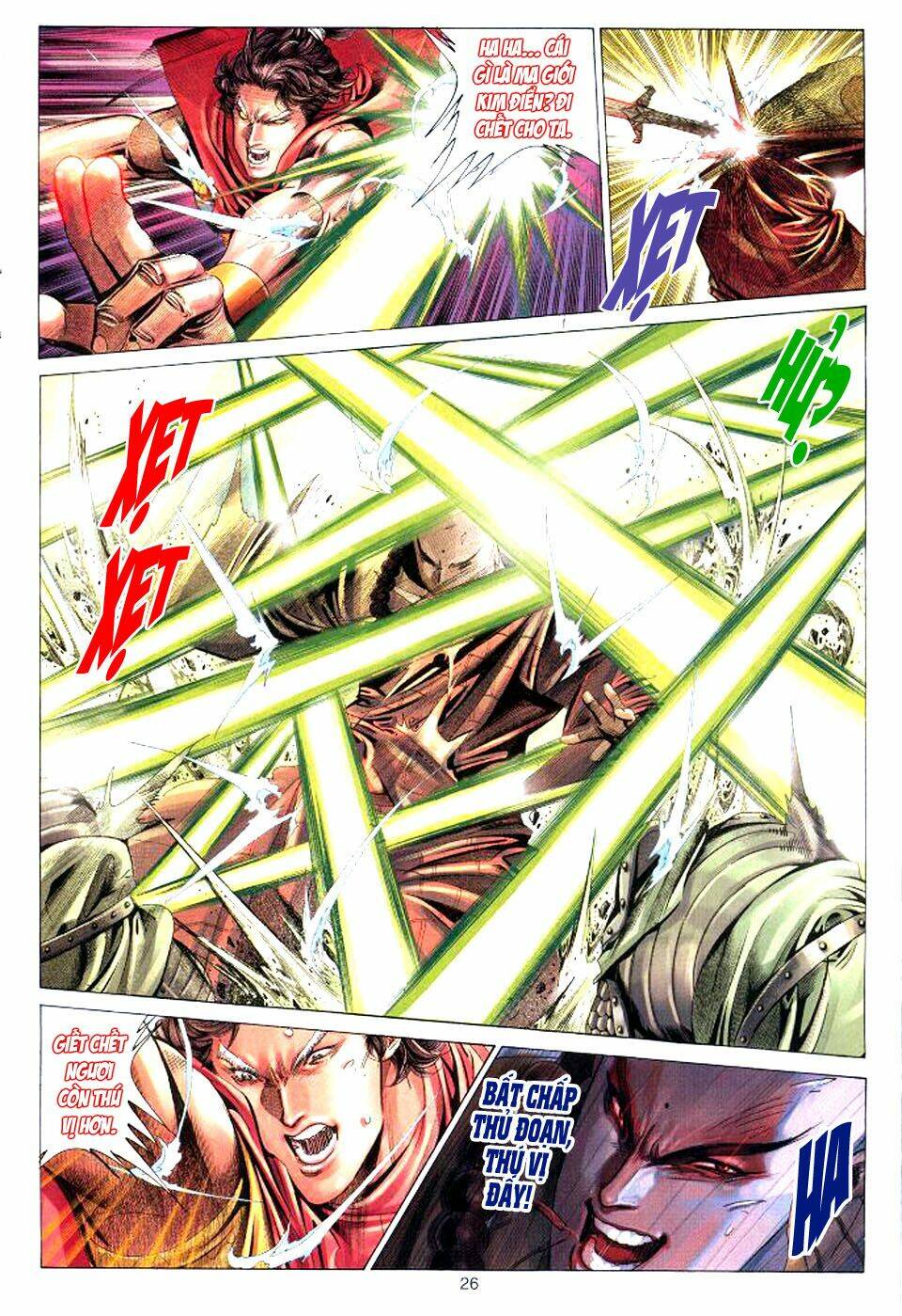 Tuyệt Thế Vô Song: Chapter 29