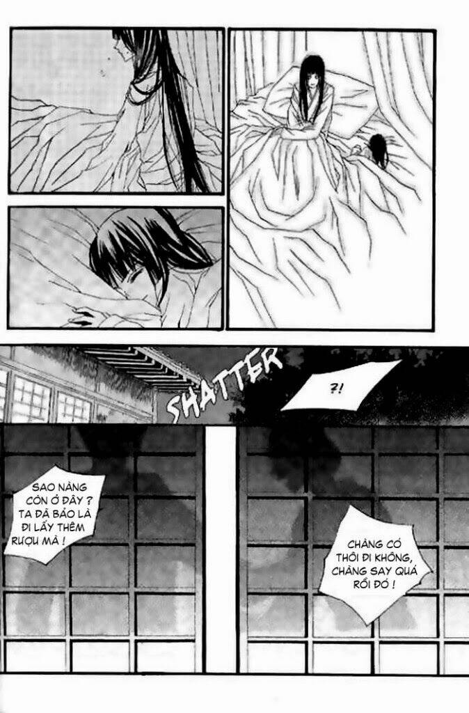 Tân Nương Của Thủy Thần: Chapter 17