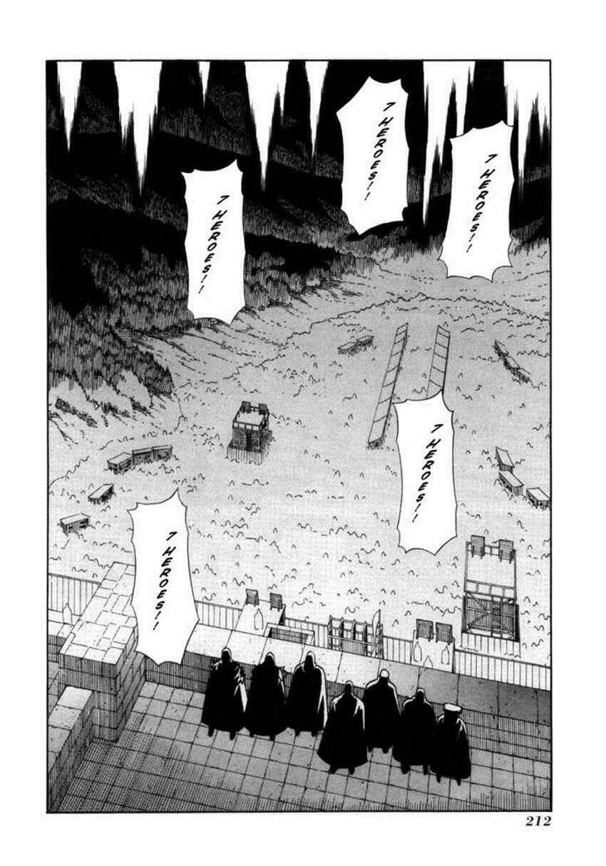 Ubel Blatt: Chapter 13