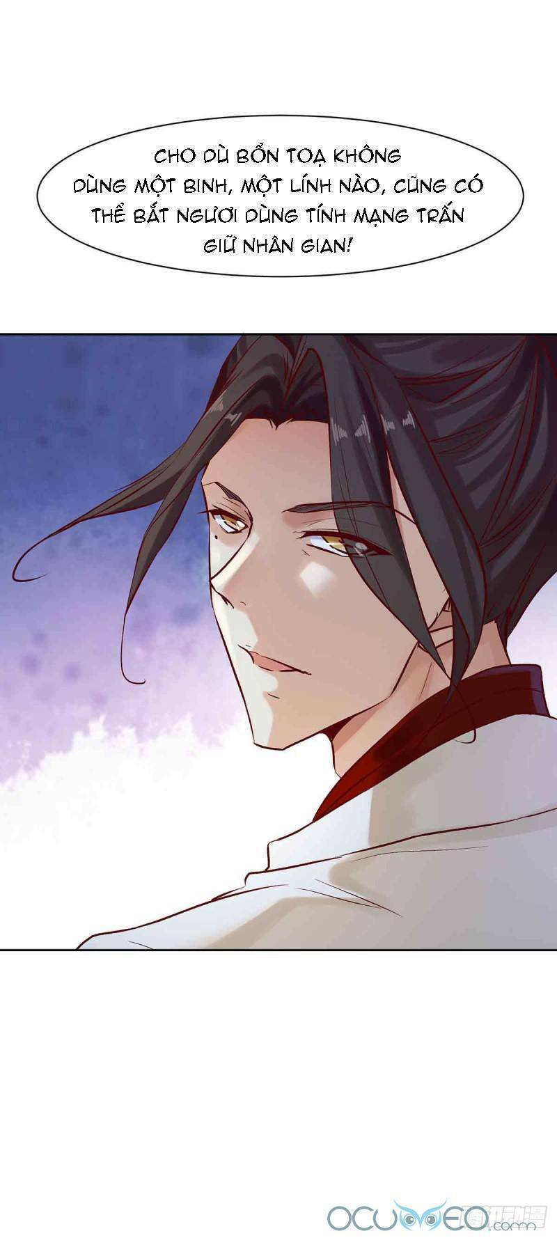 Minh Đế Độc Sủng Âm Dương Phi: Chapter 6