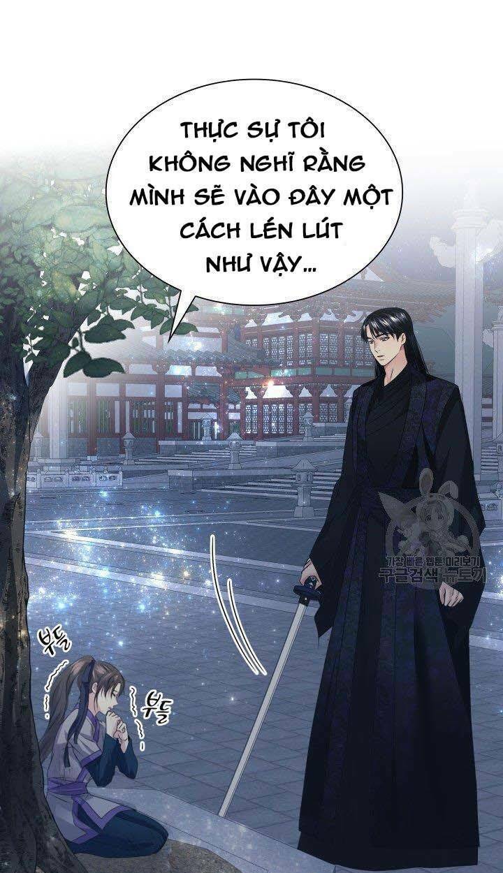 Cô Dâu Của Sói Đen: Chapter 5