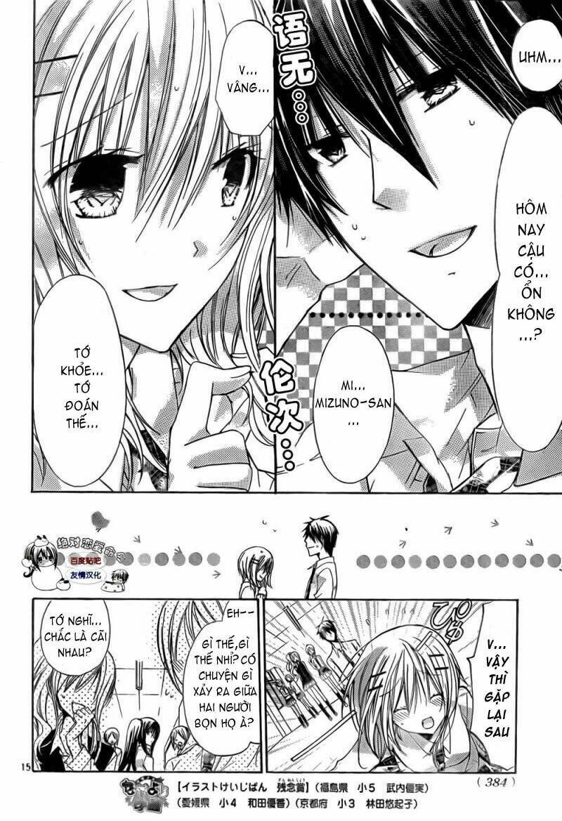 Watashi Ni Xx Shinasai!: Chapter 25