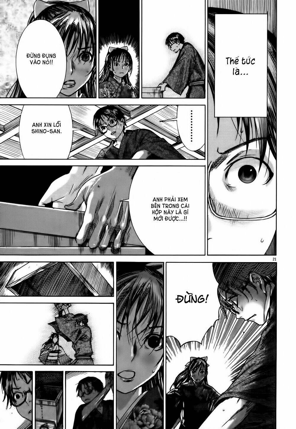 Yuureitou: Chapter 13