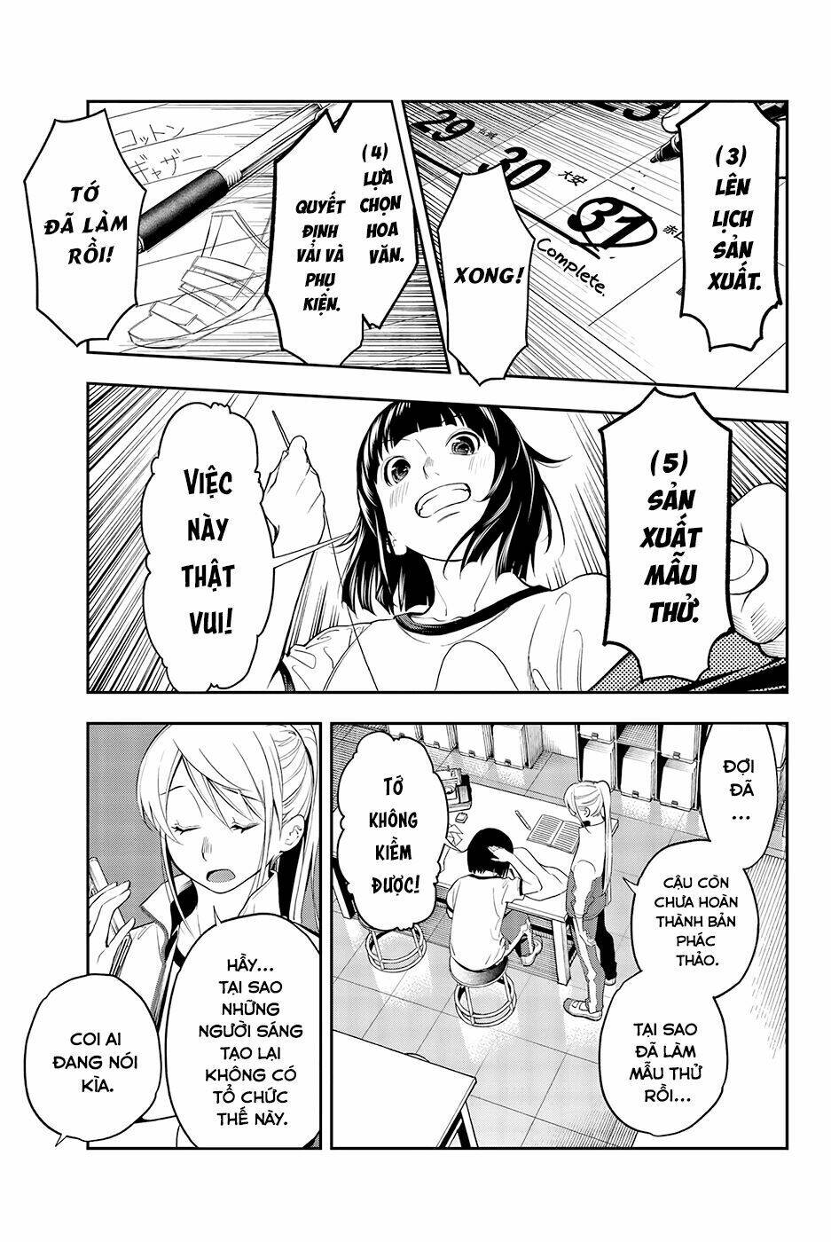 Runway De Waratte: Chapter 49