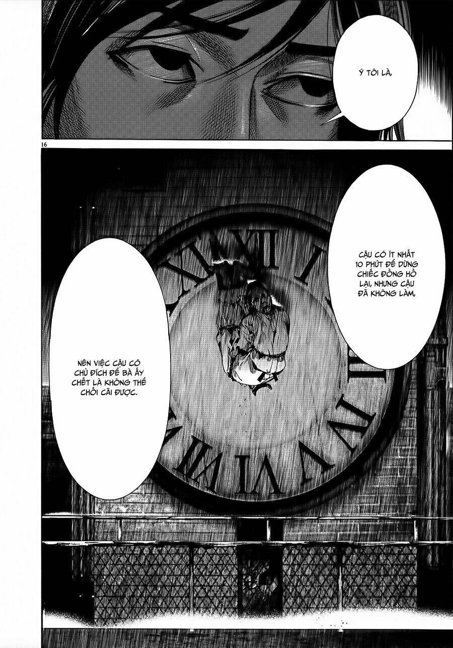 Yuureitou: Chapter 58