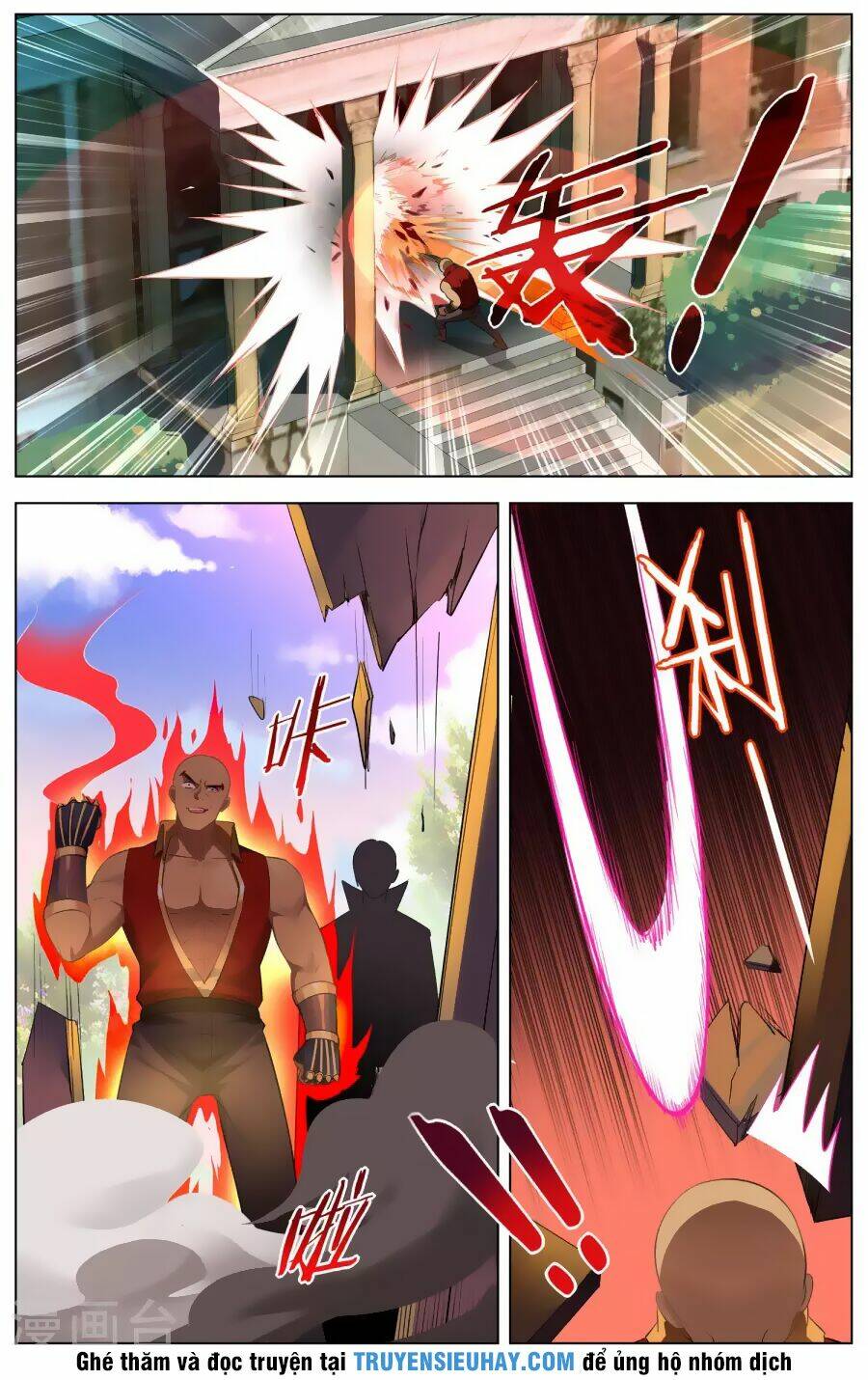 Thịnh Thế Điềm Sủng: Cô Vợ Nhỏ Đáng Yêu Của Dịch Thiếu: Chapter 89