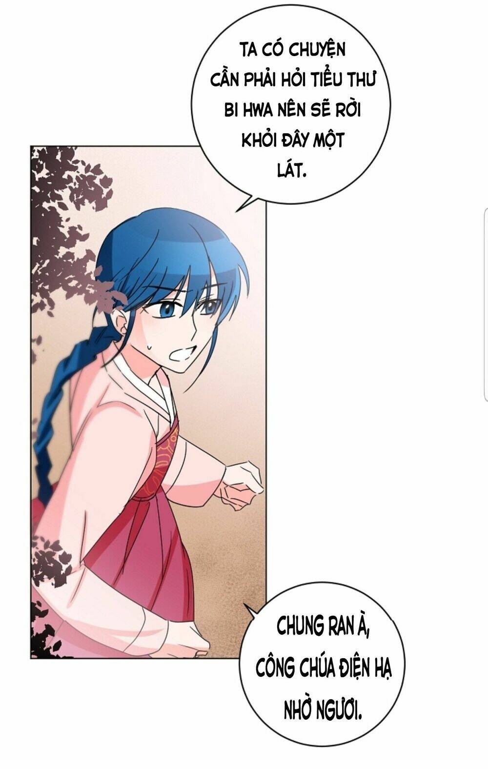 Chae Hong Sa: Chapter 50