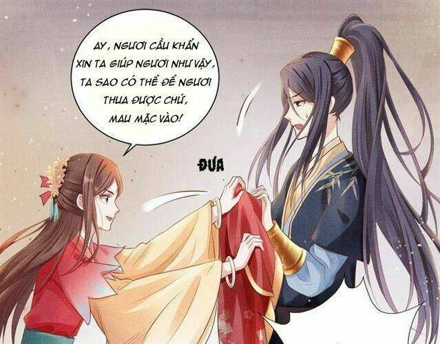 Thịnh Sủng Y Phi Chi Dao Quan Truyện: Chapter 32