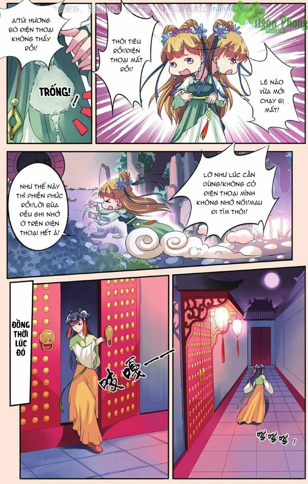 Bỉ Chi Thiên Niên: Chapter 30
