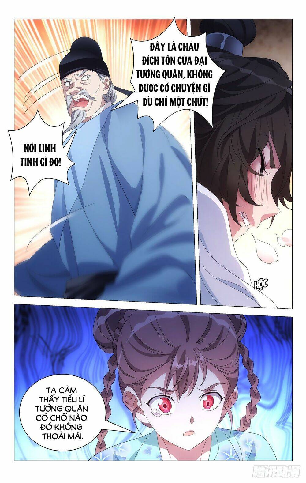 Tướng Quân! Không Nên A!: Chapter 76