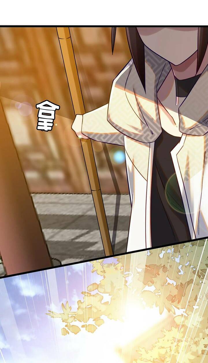 Đại Bảo Kiếm Của Tôi: Chapter 8