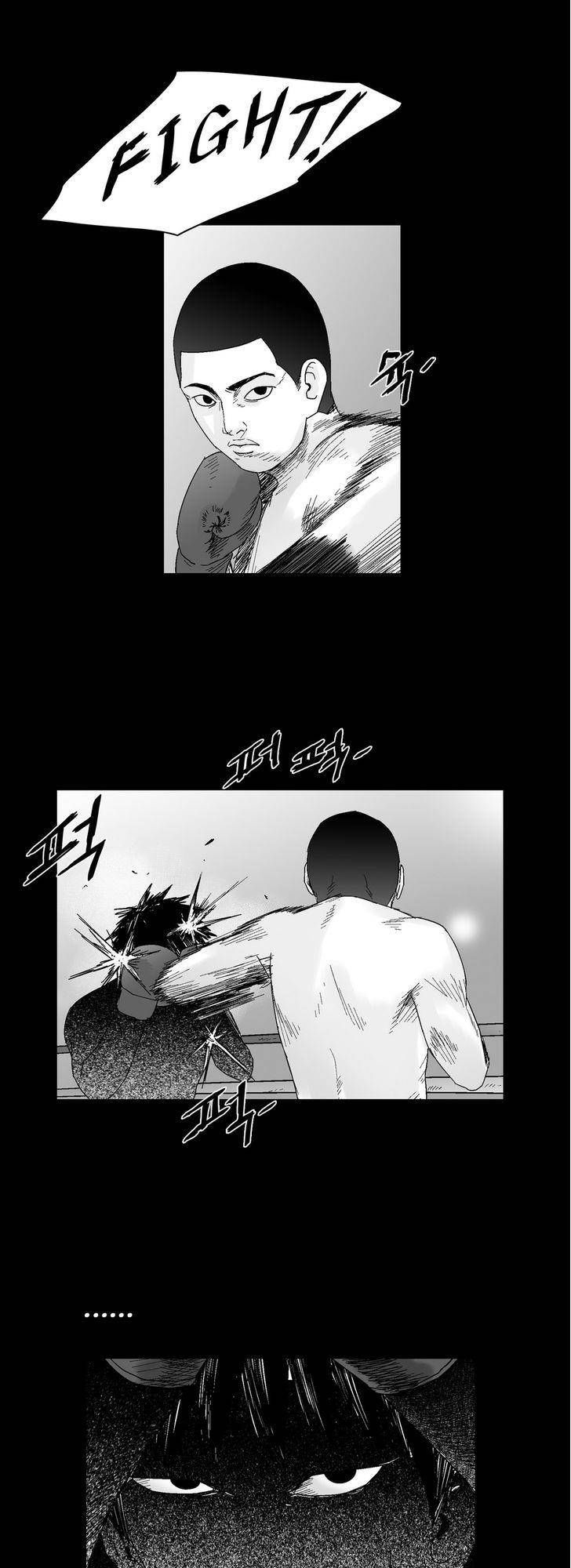 Dear Boy: Chapter 55