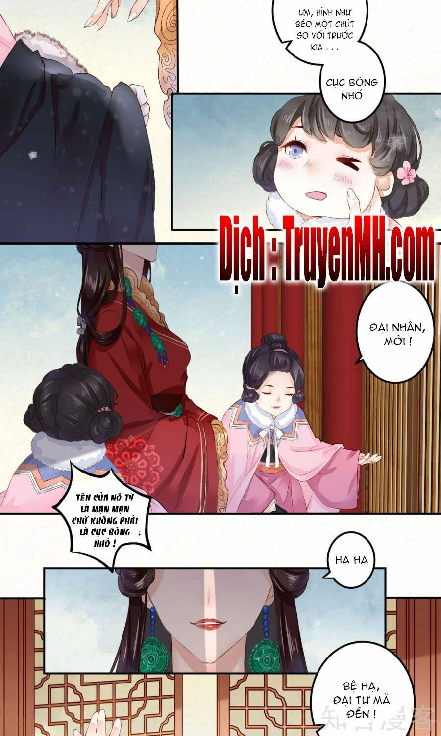 Phượng Hoàng Tê Lâm: Chapter 1