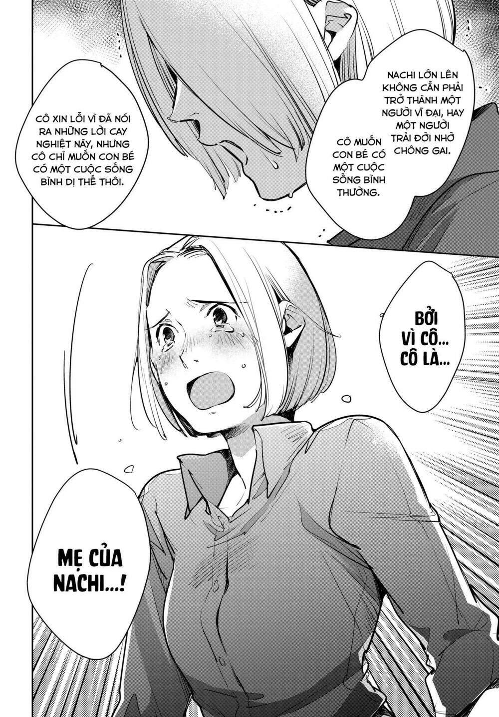 Okashiratsuki: Chapter 14