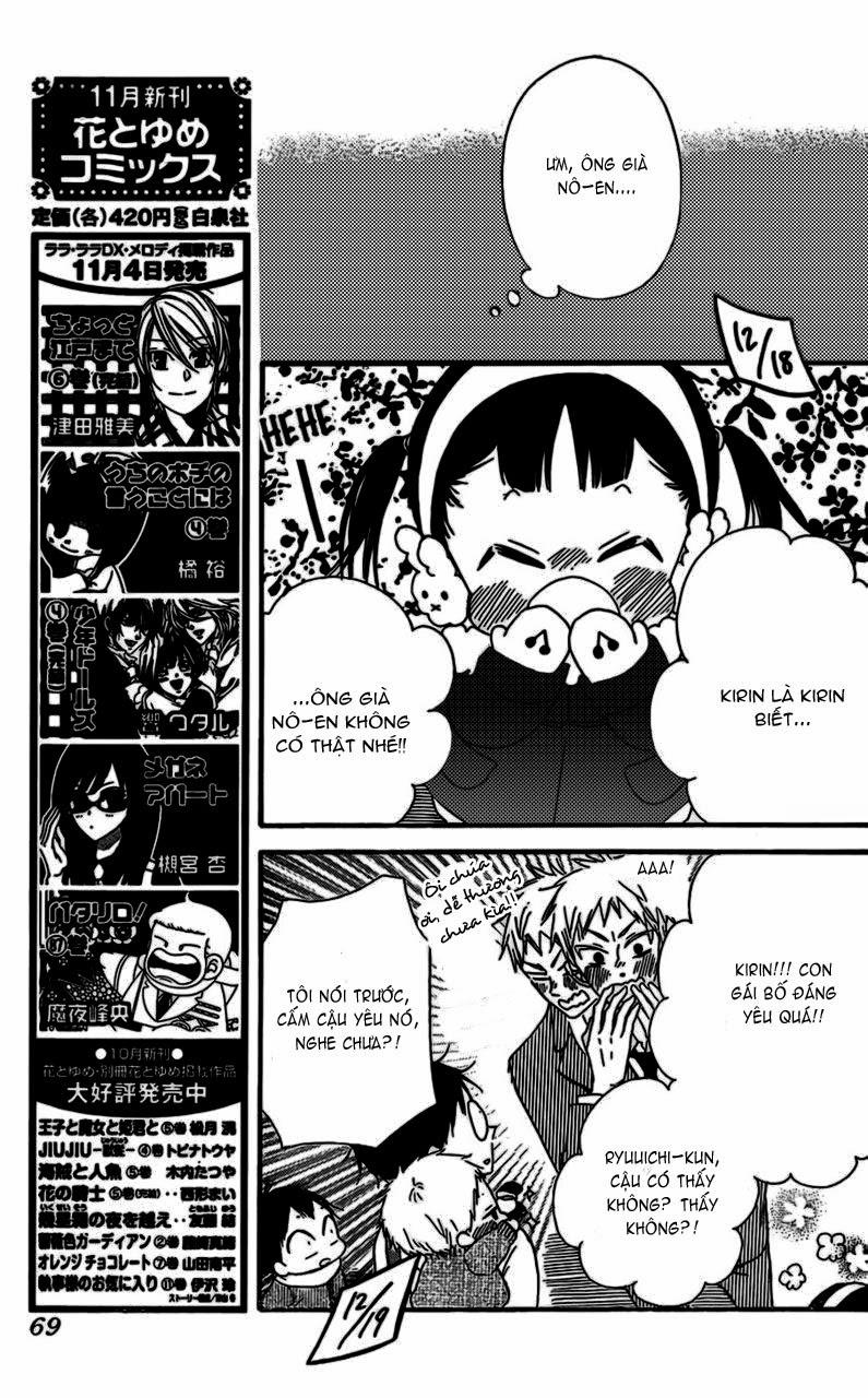 Anh Chàng Bảo Mẫu: Chapter 26